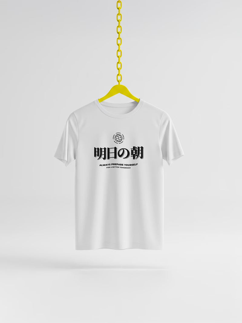 Ashita no asa // Tomorrow Morning Oversized Cotton T-shirt