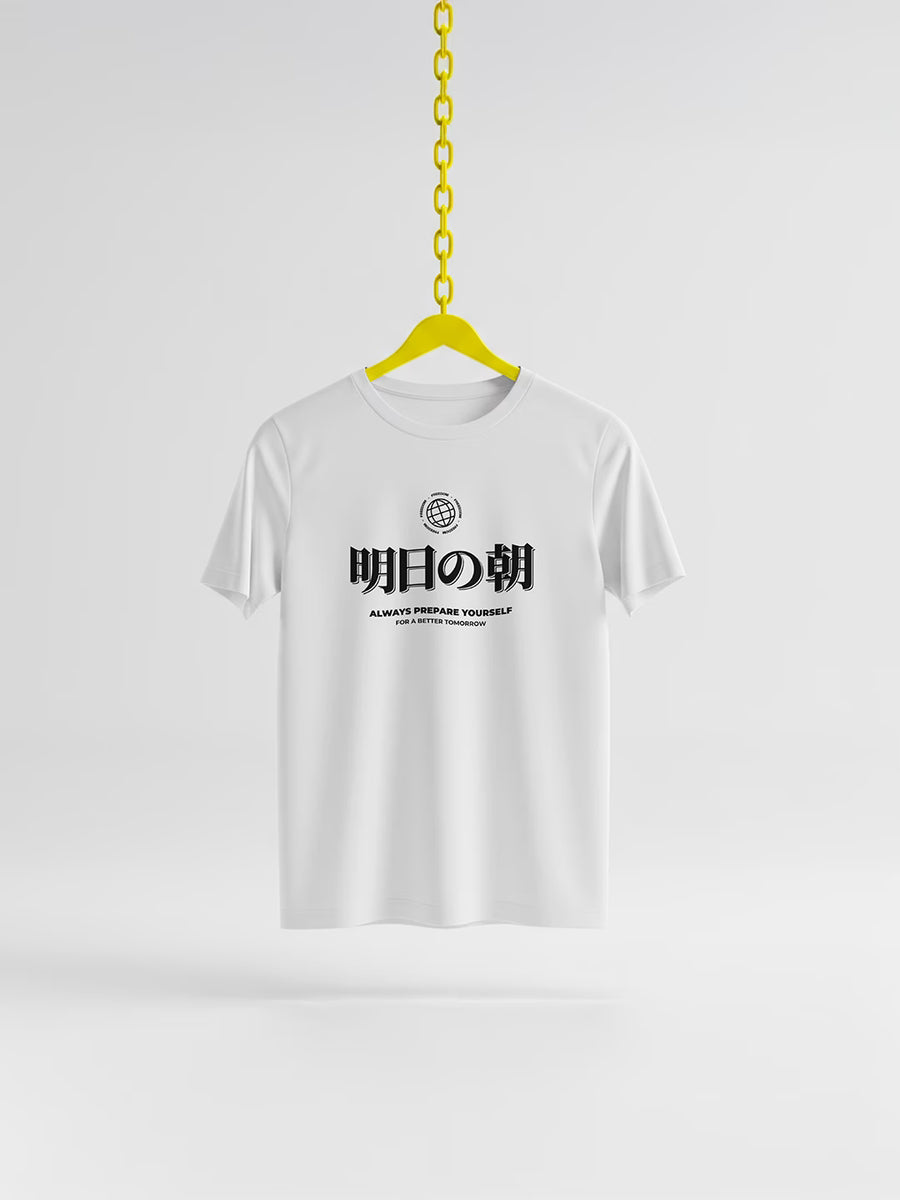 Ashita no asa // Tomorrow Morning Oversized Cotton T-shirt - Asthetics Store