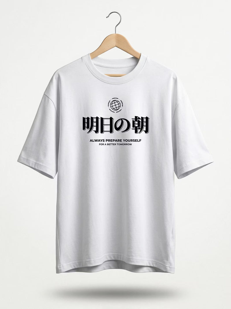 Ashita no asa // Tomorrow Morning Oversized Cotton T-shirt