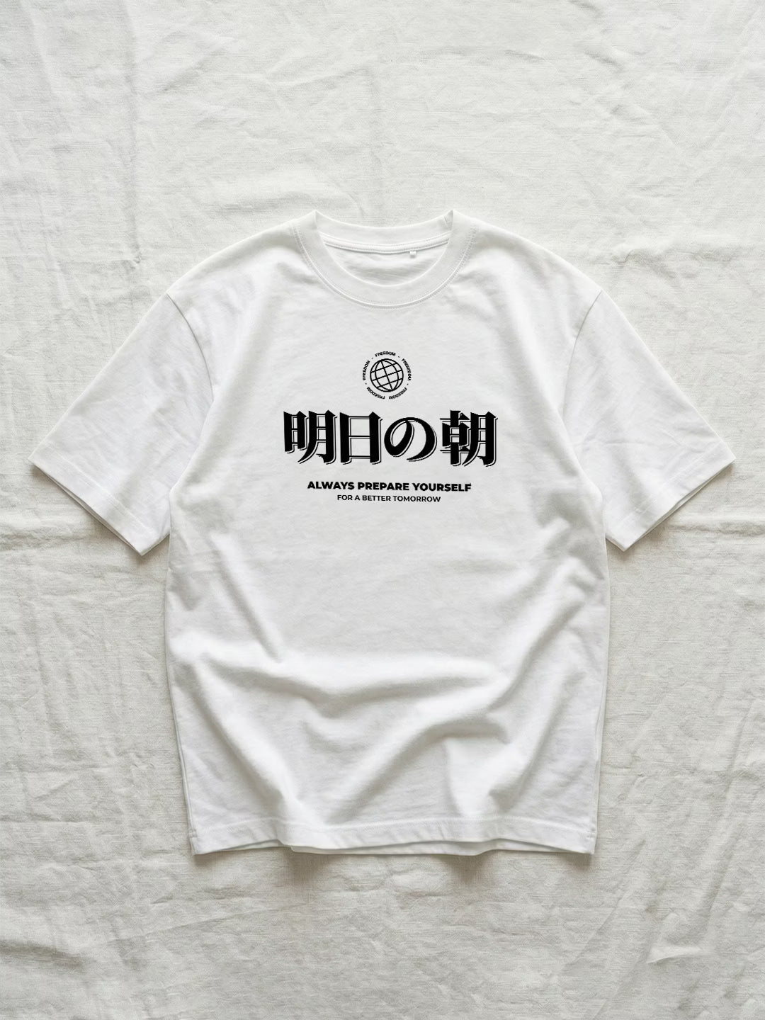 Ashita no asa // Tomorrow Morning Oversized Cotton T-shirt