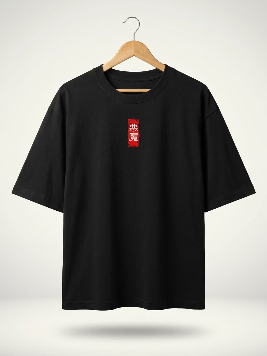 DEMON CLAWS // Oversized Heavy Graphic Cotton T-Shirt