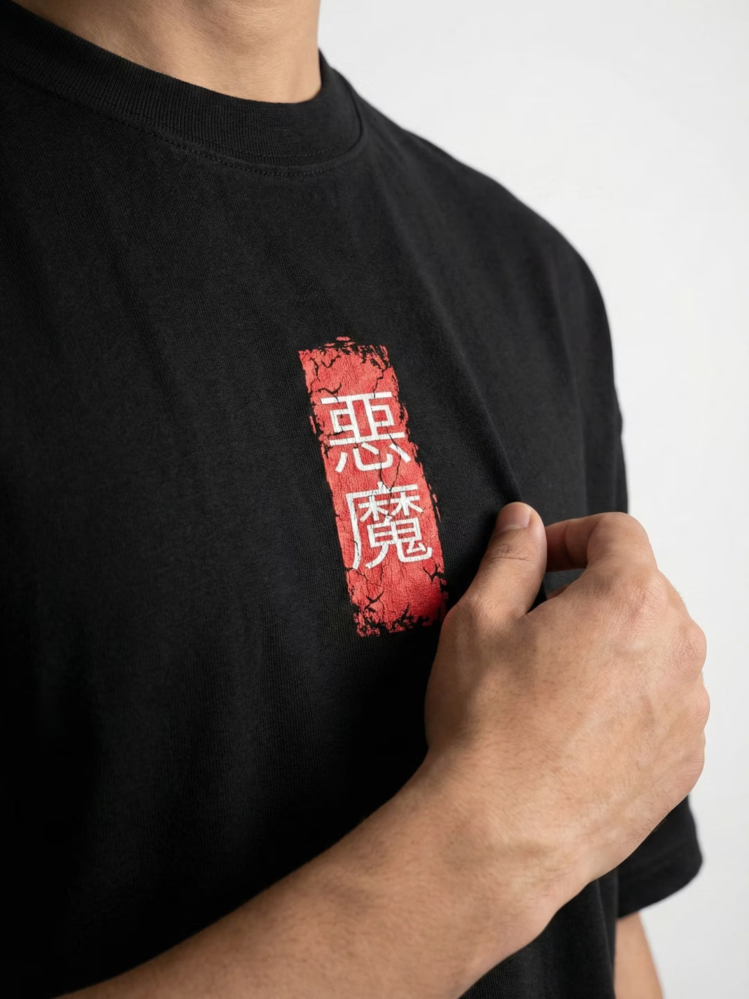 DEMON CLAWS // Oversized Heavy Graphic Cotton T-Shirt