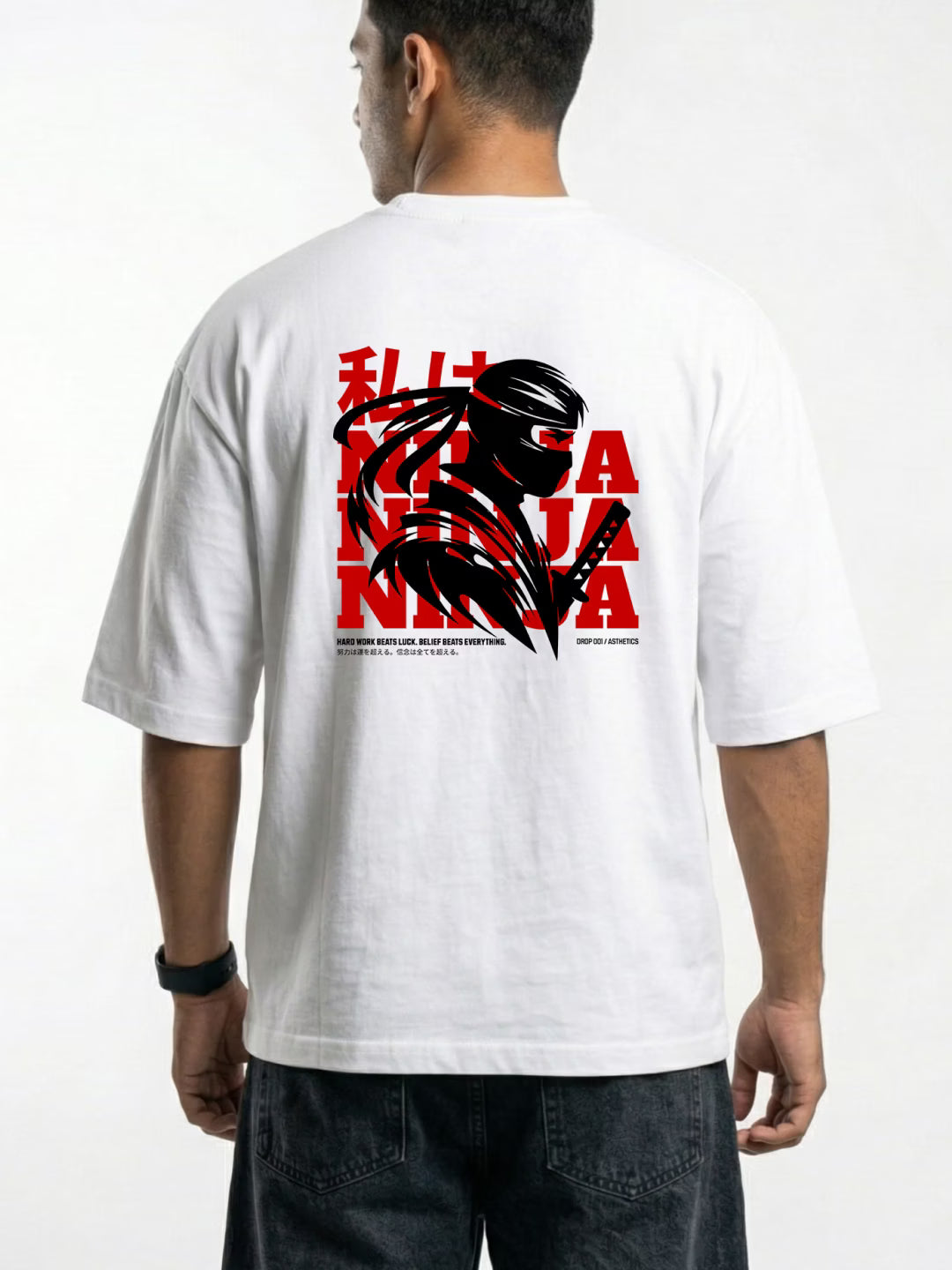 KAGE // Ninja Oversized Terry Cotton T-Shirt
