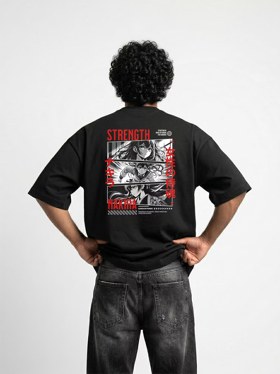 NAKIRA // Strength in Motion Oversized Terry Cotton T-Shirt