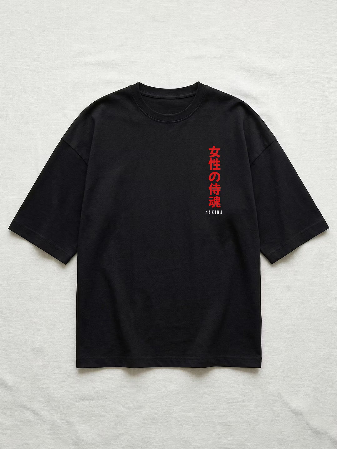 NAKIRA // Strength in Motion Oversized Terry Cotton T-Shirt