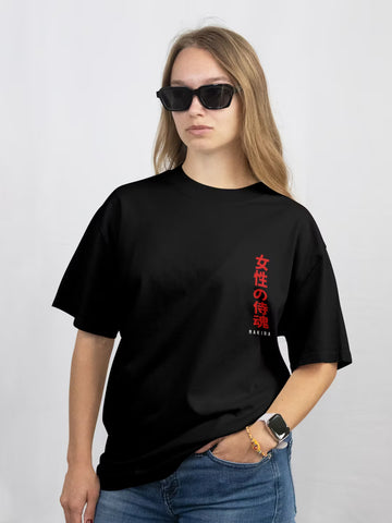 NAKIRA // Strength in Motion Oversized Terry Cotton T-Shirt